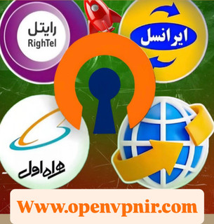 اوپن وی پی ان(ایپی ایران) 3ماهه
